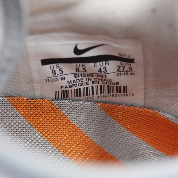 Nike Air VaporMax Plus Mens On Air Paris Works In Progress 2019 CI1506-001 9.5 main image 12